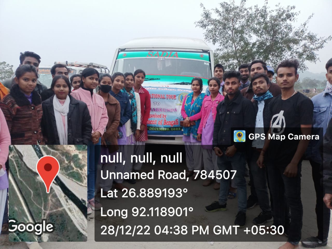 FIELD TRIPS FOR EXPERIENTIAL LEARNING