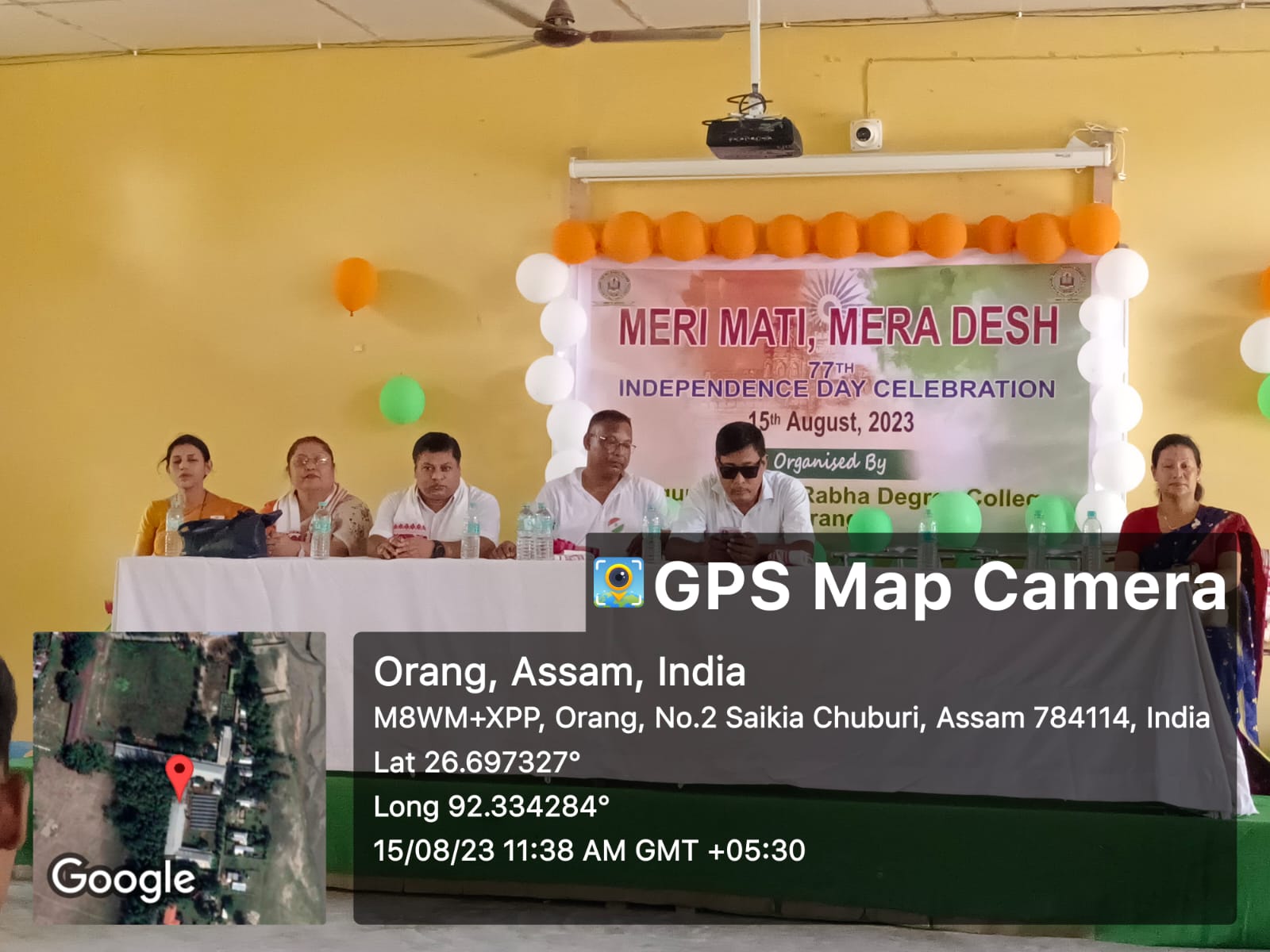 77th INDEPENDENCE DAY CELEBRATION-2023